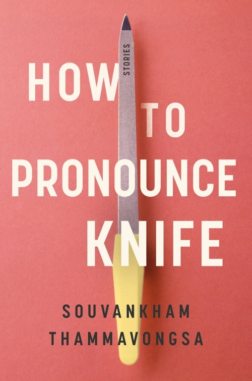 how to pronounce knife analytical essay